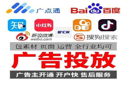 如何在SEM广告投放中提高点击率？——案例分享